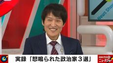 千原ジュニアが語る…共演者も驚愕の“楽屋潜入事件簿”