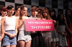  後藤真希、「TOKYO GIRLS AUDITION」に特別審査員として結婚後初の公の場に登場 