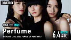 Perfume ９年ぶりとなるロンドン公演を生配信決定！