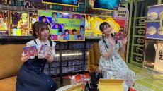 上坂すみれ＆鈴木愛奈がオタク全開でお互いを撮影!?