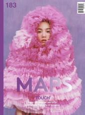 のん、韓国発グローバルカルチャー誌『MAPS』表紙飾る