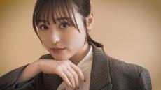 福原遥にギャップ萌え必至!? 秋コーデで大人な表情披露