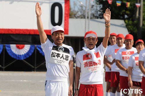 リンカーン芸人大運動会　ノベルティ リンカーン芸人大運動会2011・2012 | DVD,バラエティ番組