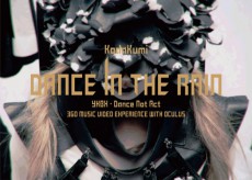  倖田來未、最新技術を取り入れた“360° 体感型ミュージックビデオ”を発表 