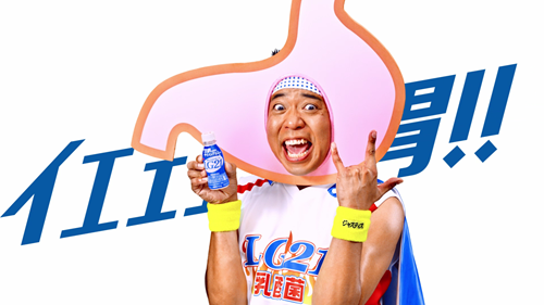 サンシャイン池崎、怒涛の雄叫び「イエェェーーー胃!」