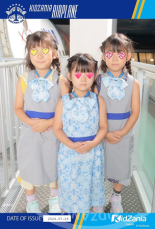 ノンスタ石田、三姉妹のCA姿にメロメロ「待ち受け決定」