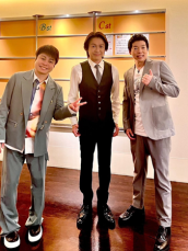 ノンスタ井上、今田耕司＆城咲仁との珍しい３ショット