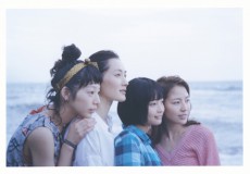  『海街diary』で綾瀬はるか、長澤まさみらが演じる豪華４姉妹の劇中写真公開！ 