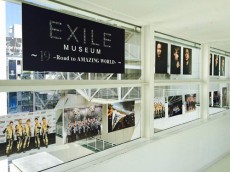  EXILE×パルコ、新作発売を記念しスペシャルコラボ、EXILE MUSEUM開催中 