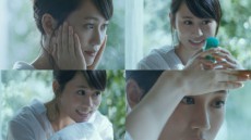  前田敦子が恋をしてキレイになる……リアルな表情に胸がときめくスペシャル動画公開中 