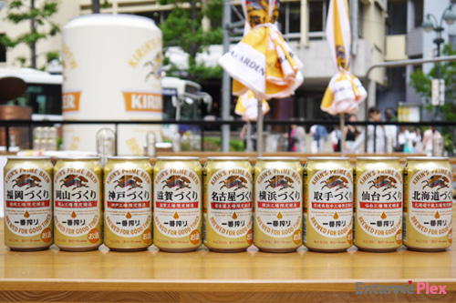 嵐が出演のCMでお馴染み、9つの地域限定「キリン一番搾り」が飲み比べ