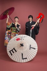  20周年のELTが袴と振り袖姿のアー写を公開！ オリジナル＆ベストアルバムの発売も決定 