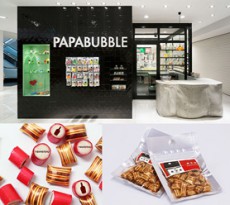  養命酒の風味をあの名店papabubbleがキャンディで再現!? 