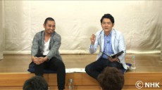  「笑けずり」司会・尾上松也インタビュー、歌舞伎界の風雲児が語る『芸道』とは…… 