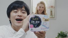  バカリズムがトイレ掃除に勤しむ姿に注目！ 「キレキラ！」TVCM「秘訣」篇が21日よりオンエア開始 