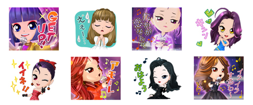 中森明菜、公認キャラ“ちび菜”のLINEスタンプが登場！ ｜Infoseekニュース