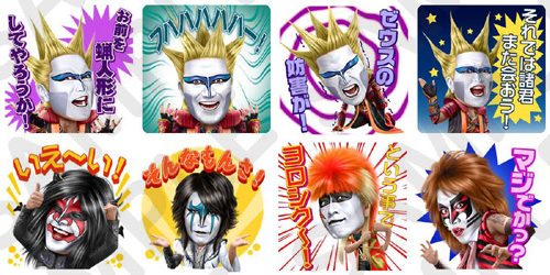 聖飢魔II、デーモン閣下撮り下ろしボイス付きLINEスタンプ発売