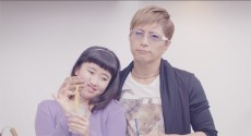  GACKTファン発狂!? 謎の美女（？）とGACKTによるツンデレカップル動画が公開 