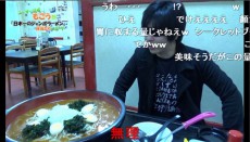  あまりのデカさに戦意喪失!? ジャンボラーメン大食いチャレンジ動画がニコ動で話題に 