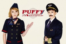  PUFFY、デビュー20周年を記念しベストアルバム発売！ BEAMSとのコラボ限定盤も 