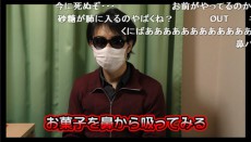  【ガチ実験】粉状にしたフリスクを鼻から吸う実験動画が話題に 