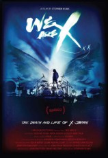  X JAPAN、ライブでは入手できない限定グッズ第２弾販売開始 