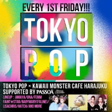  AMIAYA、Una、FEMMらが集結！ TOKYOを世界に発信するマンスリーイベントが原宿・KAWAII MONSTER CAFEでスタート！ 