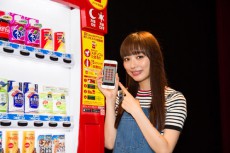 内田理央、『Coke ON』コンセプトビデオでハッピーオーラ満載の15変化を披露 