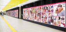  『anan』歴代表紙が表参道駅構内をジャック!? 通巻2000号を記念し「ananアーカイブ展」を開催 