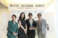  松任谷正隆が渡辺晋賞を受賞、初の晴れ舞台に「本当に幸せ」 