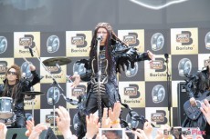  GACKT「やれることやろうぜ」、コラボ商品の売上全額を被災地に寄付すると宣言 