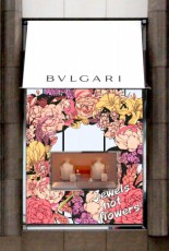  母の日にBVLGARI（ブルガリ）が世界７都市のショーウィンドウを同時に彩る世界初のストリートアート エクシビジョンを展開 