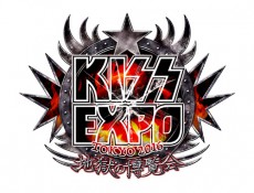  KISSメンバー使用の楽器に触れられる！ KISSメンバー所有の貴重アイテム展示イベントが世界初開催 