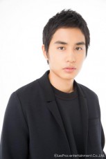  中村蒼、滝沢秀明の恋敵役に決定！ 禁断の恋愛ドラマ「せいせいするほど、愛してる」に出演 