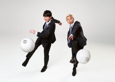  ﾐスチル桜井＆GAKU-MCによる“ウカスカジー”のサッカー日本代表応援曲が完成 