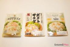  【食べ比べ】コンビニ大手三社★お惣菜の名バイプレーヤー ＃ポテトサラダ篇 