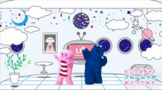  ピンクガチャ＆ブルームク、絢香の「にじいろ」を歌って踊るWEB限定動画が公開 