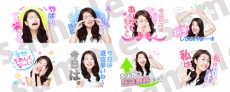  横澤夏子のちょいウザ女子ネタがLINEスタンプに！ “イラッ”とくるフレーズ満載 