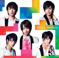  マジプリ、最新シングル『Over The Rainbow』が「CDTV」の９月度EDテーマ曲に決定！ 