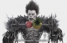   『デスノート』の死神・リュークがピコ太郎の“PPAP”を完コピ！ 