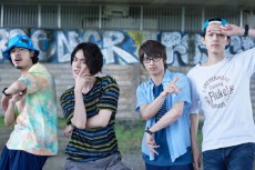  菅田将暉ら旬の俳優陣からなるグリーンボーイズのデビューシングル詳細決定！ 