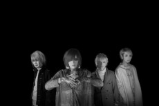  Plastic Tree、赤外線カメラ撮影の新曲「念力」MV公開！ 