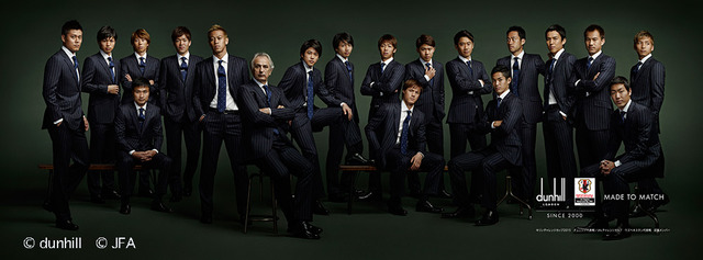 サッカー日本代表、ハリルジャパンのオフィシャルスーツ公開。16年目もダンヒルが製作