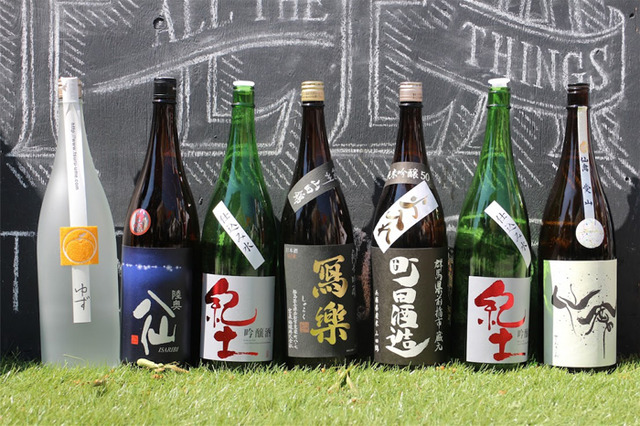 日本酒イベント「AOYAMA SAKE FLEA」で選りすぐりの10蔵を呑み比べ、和菓子とのマリーアジュ