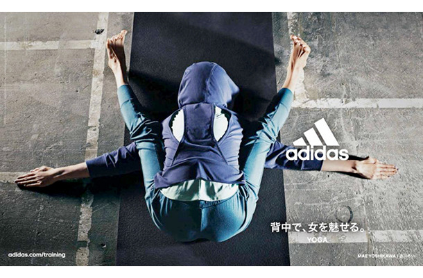 adidasからヨガ＆ジムトレーニング向け本格ウェア発売。脂肪燃焼のポイントは“背中”