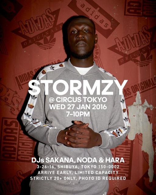 UKGを代表するアーティストSTORMZYのFreeライブが本日急遽開催決定!!