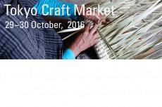 衣食住におけるクラフトに触れる。第3回「TOKYO CRAFT MARKET」が青山で開催！