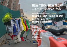 ニューヨークファッションの“今”が知れるイベント「NEW YORK, NEW WORK」開催！