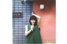 奥山由之の大型写真展「君の住む街」開催。広瀬すずや有村架純、二階堂ふみら35人の女性と、東京の風景