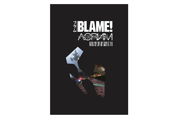 アクロニウム×『BLAME!』のTシャツがエディションで限定販売